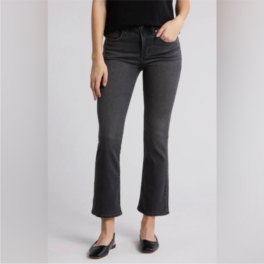 Madewell Mid-Rise Kick Out Jeans NWT
